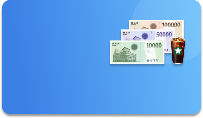 8월 누구나 페이백 이벤트